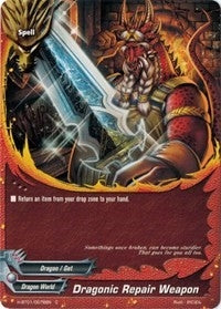 Image for Dragonic Repair Weapon (Neo Enforcer ver.E) (H-BT01/0076EN) - Future Card BuddyFight