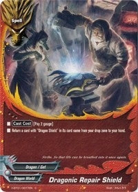 Image for Dragonic Repair Shield (Neo Enforcer ver.E) (H-BT01/0077EN) - Future Card BuddyFight