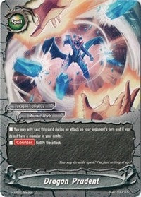 Image for Dragon Prudent (Neo Enforcer ver.E) (H-BT01/0082EN) - Future Card BuddyFight