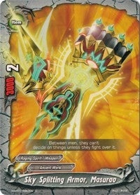 Image for Sky Splitting Armor, Masurao (Neo Enforcer ver.E) (H-BT01/0083EN) - Future Card BuddyFight