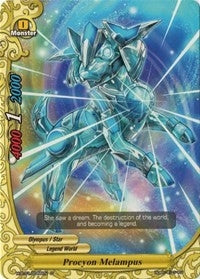 Image for Procyon Melampus (Neo Enforcer ver.E) (H-BT01/0086EN) - Future Card BuddyFight
