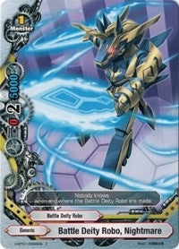 Image for Battle Deity Robo, Nightmare (Neo Enforcer ver.E) (H-BT01/0099EN) - Future Card BuddyFight