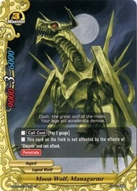 Image for Moon Wolf, Managarmr (Neo Enforcer ver.E) (H-BT01/0111EN) - Future Card BuddyFight