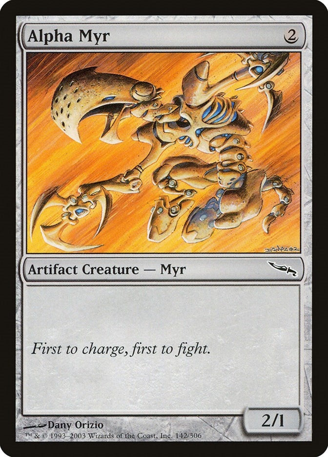 Image for Alpha Myr (Mirrodin) (142) - Magic: The Gathering