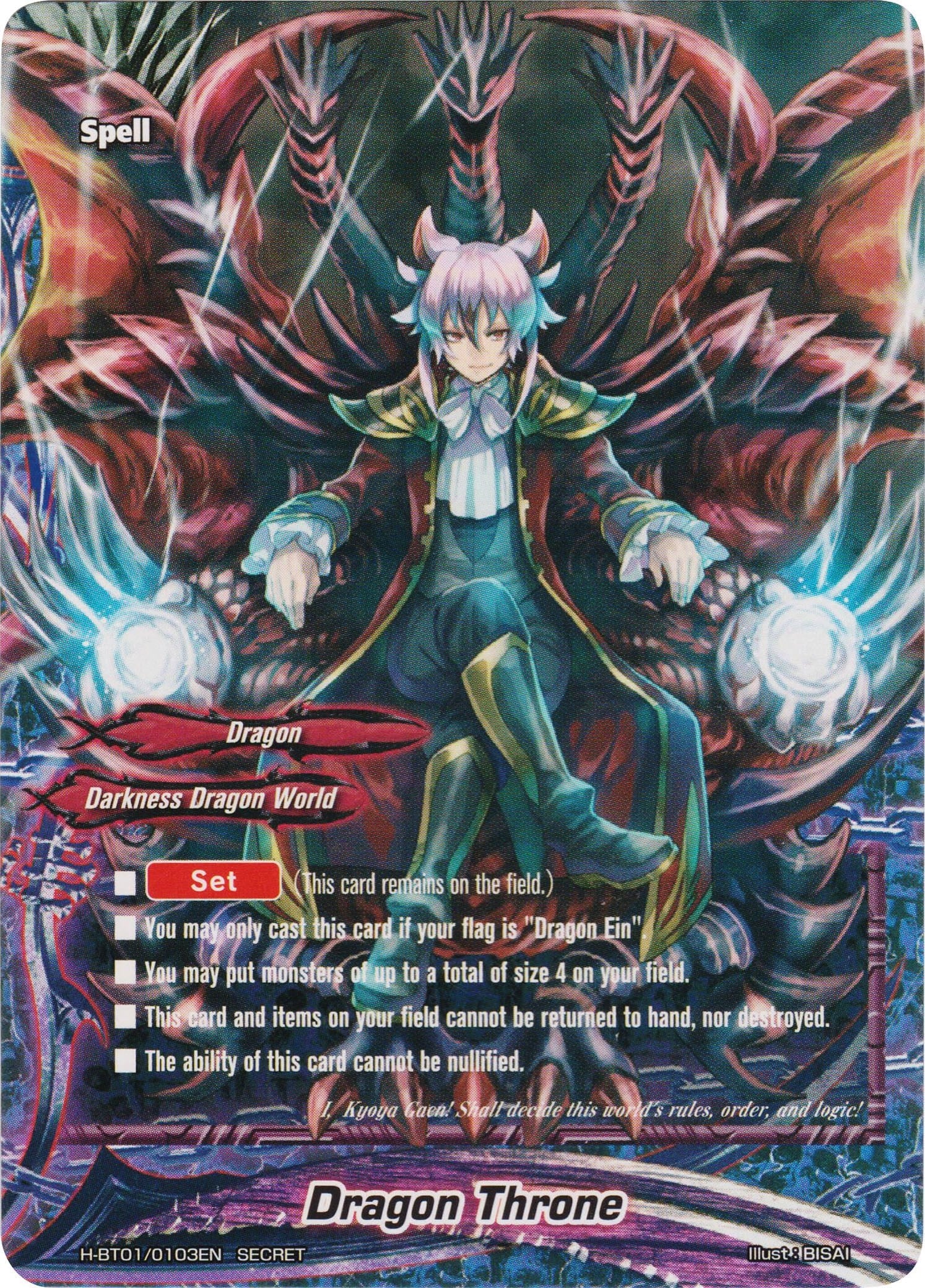 Image for Dragon Throne (Neo Enforcer ver.E) (H-BT01/0103EN) - Future Card BuddyFight