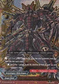 Image for Super Armordragon, General Boldness (SP) (Break to the Future) (BT05/S001EN) - Future Card BuddyFight