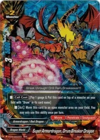 Image for Super Armordragon, Drum Breaker Dragon (Break to the Future) (BT05/0002EN) - Future Card BuddyFight