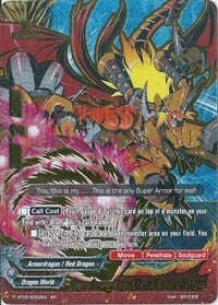 Image for Super Armordragon, Drum Breaker Dragon (SP) (Break to the Future) (BT05/S002EN) - Future Card BuddyFight