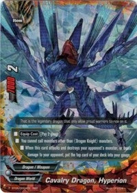 Image for Cavalry Dragon, Hyperion (Break to the Future) (BT05/0004EN) - Future Card BuddyFight