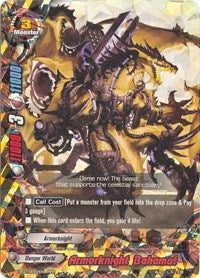 Image for Armorknight Bahamut (Great Clash!! Dragon VS Danger) (EB02/0002EN) - Future Card BuddyFight