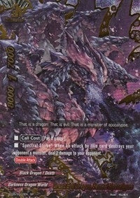 Image for Great Evil Dragon, Samael Apocalypse (SP) (Break to the Future) (BT05/S010EN) - Future Card BuddyFight