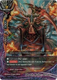 Image for Death Ruler, Gruen (Break to the Future) (BT05/0021EN) - Future Card BuddyFight