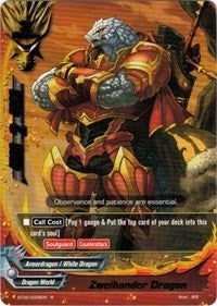 Image for Zweihander Dragon (Break to the Future) (BT05/0026EN) - Future Card BuddyFight