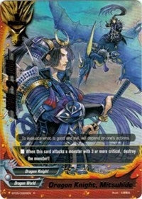 Image for Dragon Knight, Mitsuhide (Break to the Future) (BT05/0028EN) - Future Card BuddyFight
