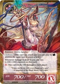 Image for Athena, Titan of Revenge (The Moonlit Savior) (TMS-018) - Force of Will