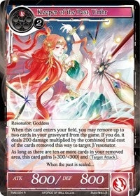 Image for Keeper of the Past, Urthr (The Moonlit Savior) (TMS-024) - Force of Will