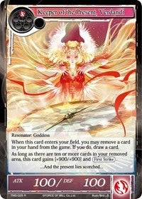 Image for Keeper of the Present, Verdandi (The Moonlit Savior) (TMS-025) - Force of Will