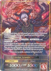 Image for The Observer // Timeline Arsonist, Alisaris (Full Art) (The Moonlit Savior) (TMS-031/J) - Force of Will
