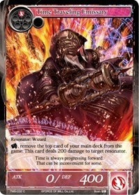 Image for Time Traveling Emissary (The Moonlit Savior) (TMS-032) - Force of Will