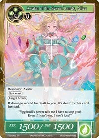 Image for Avatar of the Seven Lands, Alice (The Moonlit Savior) (TMS-053) - Force of Will