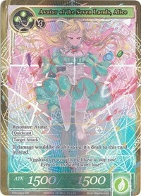 Image for Avatar of the Seven Lands, Alice (Full Art) (The Moonlit Savior) (TMS-053) - Force of Will