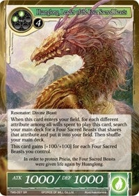 Image for Huanglong, Leader of the Four Sacred Beasts (The Moonlit Savior) (TMS-057) - Force of Will
