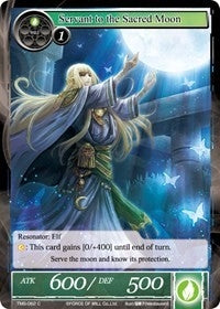 Image for Servant to the Sacred Moon (The Moonlit Savior) (TMS-062) - Force of Will