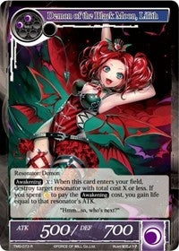 Image for Demon of the Black Moon, Lilith (The Moonlit Savior) (TMS-073) - Force of Will