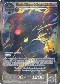 Image for Marybell, Insane Self-Aware Machine (Full Art) (The Moonlit Savior) (TMS-087) - Force of Will