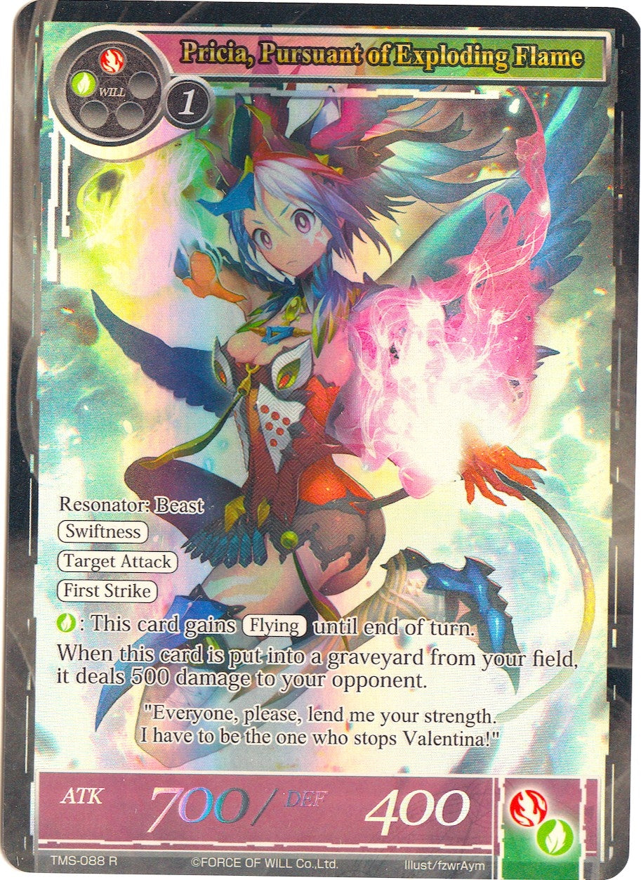 Image for Pricia, Pursuant of Exploding Flame (Full Art) (The Moonlit Savior) (TMS-088) - Force of Will