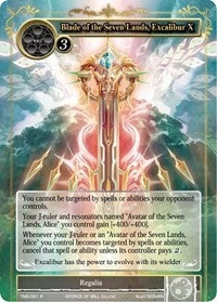 Image for Blade of the Seven Lands, Excalibur X (The Moonlit Savior) (TMS-091) - Force of Will