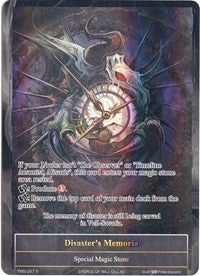 Image for Disaster's Memoria (Full Art) (The Moonlit Savior) (TMS-097) - Force of Will