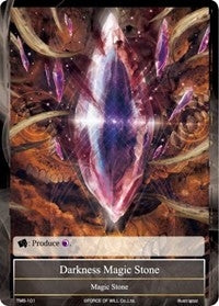Image for Darkness Magic Stone (The Moonlit Savior) (TMS-101) - Force of Will