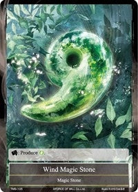 Image for Wind Magic Stone (The Moonlit Savior) (TMS-105) - Force of Will