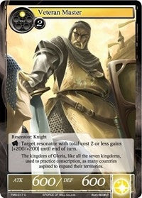 Image for Veteran Master (The Moonlit Savior) (TMS-017) - Force of Will
