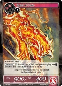 Image for Spirit of Certo (The Moonlit Savior) (TMS-030) - Force of Will