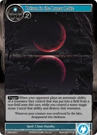 Image for Prison in the Lunar Lake (The Moonlit Savior) (TMS-043) - Force of Will