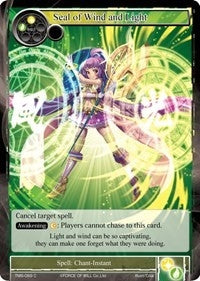 Image for Seal of Wind and Light (The Moonlit Savior) (TMS-089) - Force of Will