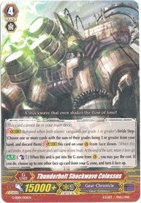 Image for Thunderbolt Shockwave Colossus (G-Start Deck 1: Odyssey of the Interspatial Dragon) (G-SD01/001EN) - Cardfight Vanguard