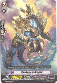 Image for Smokegear Dragon (G-Start Deck 1: Odyssey of the Interspatial Dragon) (G-SD01/004EN) - Cardfight Vanguard