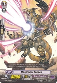 Image for Masergear Dragon (G-Start Deck 1: Odyssey of the Interspatial Dragon) (G-SD01/007EN) - Cardfight Vanguard