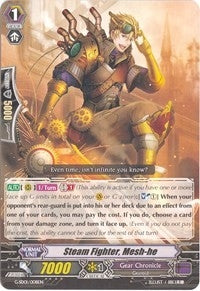Image for Steam Fighter, Mesh-he (G-Start Deck 1: Odyssey of the Interspatial Dragon) (G-SD01/008EN) - Cardfight Vanguard