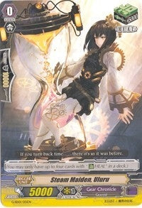 Image for Steam Maiden, Uluru (G-Start Deck 1: Odyssey of the Interspatial Dragon) (G-SD01/015EN) - Cardfight Vanguard