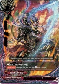 Image for Divine Demon Slayer, Amenoohabari (Break to the Future) (BT05/0044EN) - Future Card BuddyFight