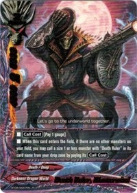 Image for Death Ruler, Mastermind (Break to the Future) (BT05/0047) - Future Card BuddyFight