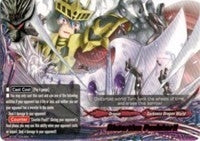 Image for Distortion Punisher!! (Break to the Future) (BT05/0053EN) - Future Card BuddyFight