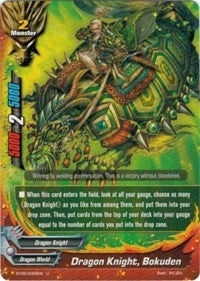 Image for Dragon Knight, Bokuden (Break to the Future) (BT05/0058EN) - Future Card BuddyFight