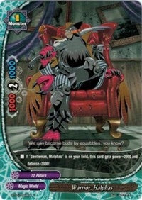 Image for Warrior, Halphas (Break to the Future) (BT05/0064EN) - Future Card BuddyFight
