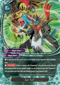 Image for Epic Fail! (Break to the Future) (BT05/0066EN) - Future Card BuddyFight