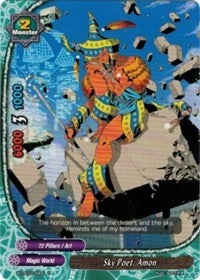 Image for Sky Poet, Amon (Break to the Future) (BT05/0100EN) - Future Card BuddyFight